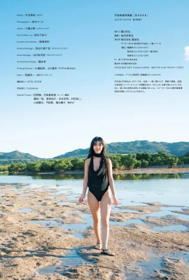 (Tianyu Xichun) Die schöne und große Göttin hat einen heißen Körper, ohne sich zu verstecken (30 Fotos)