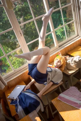 Zhiyue ETSU_KO Marie Gymnastics Kleidung