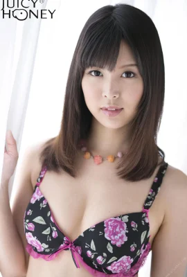 Dessous Special Aoi Tsukasa 02 (33 Fotos)