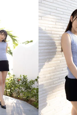 Nogi Yumu Idolpost Nr. 17 Ich bin in Yunas Augen (ELD) 3 (48 Fotos) gestreichelt.
