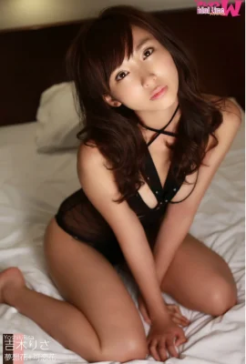 Yoshiki Risa Digitale Fotosammlung „Musuhana + Kagohana (Ver.a)“ (51 Fotos)