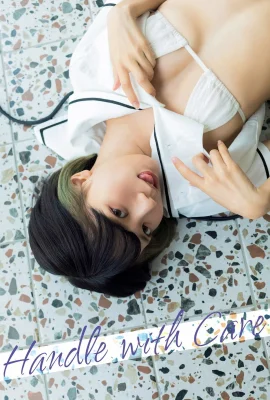 (Kareshi-chan) Extrem schön verführerisch allmählich weichherzig übertriebenes Saug (14 Fotos)