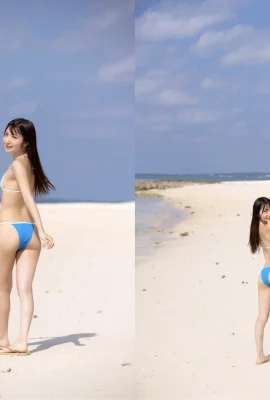 Nogi Yumu Idolpost Nr. 17 Ich bin in Yunas Augen (ELD) 2 (49 Fotos) gestreichelt.