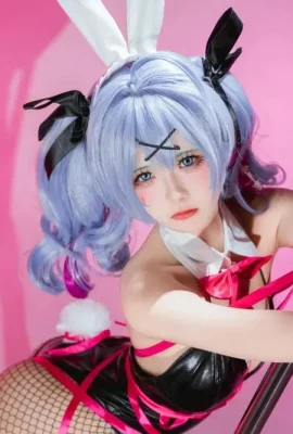 Jiuqi Meow – Hatsune Miku Rabbit Hole