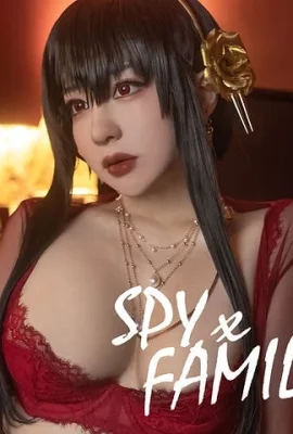 Chihiro – Yor Dessous