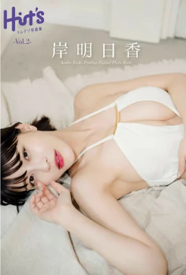 (Kishi Asuka) Schöne Brüste und Figur sind so weiblich (35 Fotos)