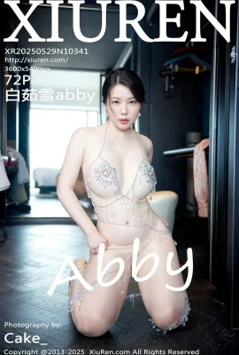 [Xiuren xiuren.com]2025.05.29 Vol.10341 Bai Ruxueabby Vollversion von Watermark Photo[73p]