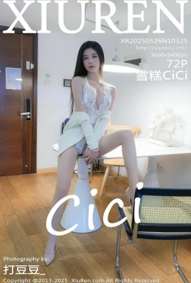 [Xiuren xiuren.com]2025.05.26 Vol.10325 ICE CREAM CICI Vollversion ohne Wasserzeichenfoto[73p]