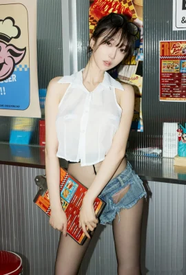 Yueer Yueer Hangzhou Reisefotografie (91 Fotos)