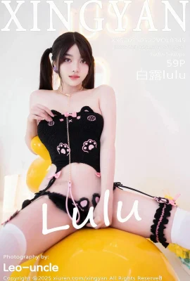 [Xingyan Xingyan Society]2025.05.22 Vol.349 Bai Lululu Black Sex Vollversion ohne Wasserzeichenfoto[59p]