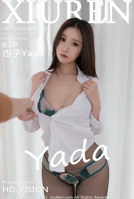 [Xiuren Xiuren Network]2025.05.28 Vol.10337 Xingzi Yada Vollversion von Watermark Photo[84p]