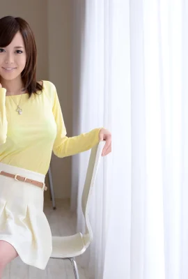 Trampen! Yamate Shiori (15 Fotos)