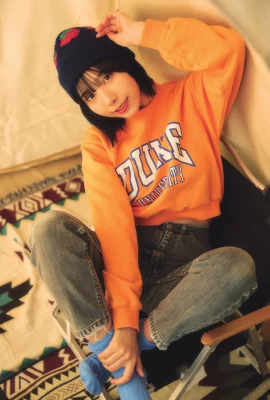 (Mamihashi くん) süßes Mädchen mit süßer Schönheit und Ganzkörper (33 Fotos)