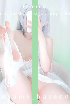 Ayame – Frieren