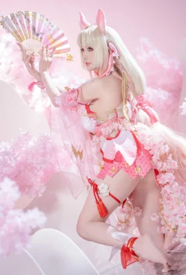 Star des Drachen – ewige Tribulation – Walnut Cherry Cloud Heavenly Girl (45 Fotos)
