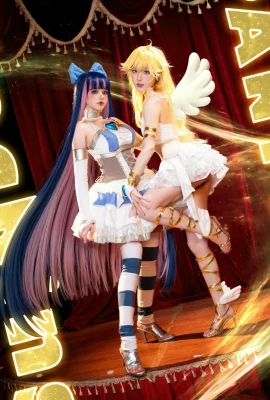 Ein Bao ist auch ein Kaninchengirl & Susu Sofia – Sling Sels Angel (36 Fotos)