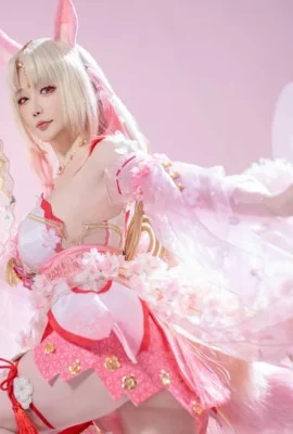Coser Miss Star: Hu Chi Hu Tao Cherry Cloud Girl Thema Sexy Pink Kaninchen niedrig geschnitten