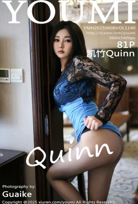 [Youmi Youmi Hui]2025.06.06 Vol.1140 Kaizhu Quinn Vollversion ohne Wasserzeichenfoto[82p]