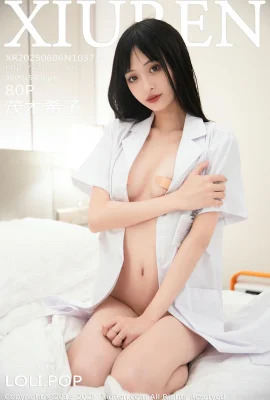 [Xiuren Xiuren Network]2025.06.06 Vol.10373 Mogi Kikos komplette Version von Watermark Photo[81p]