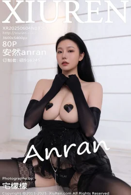 [Xiuren xiuren.com]2025.06.04 Vol.10363 Anran Vollversion von Wasserzeichenfreies Foto[80p]