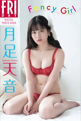 (Yuezu Tianyin) Der perfekte Körper ist beneidenswert und faszinierend für Fans (17 Fotos)