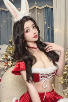 Rioko Ryoko – Weihnachtskaninchen