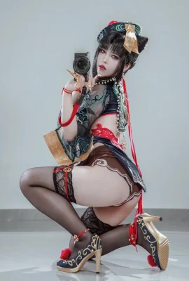 (Halb und halb) yu linglong (ewige Katastrophe)