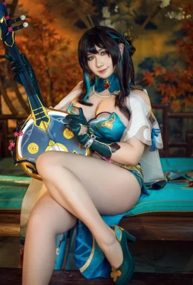【Zweige und Twist Sauce】 Ruan Mei cos