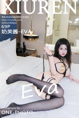 【Xiuren xiuren netzwerk】 2025.06.09 Vol.10381 Nifu Jiang-Eva Vollversion von Wasserzeichenfreies Foto[69p]
