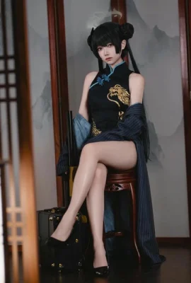 Fei Saki, Azure Archive,