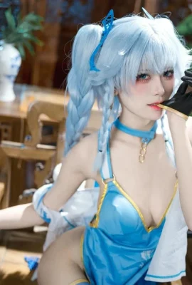 Jiuqi miow – deere chou mei