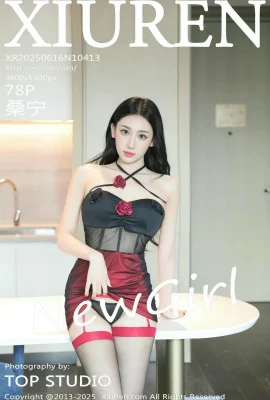 [Xiuren Xiuren Network]2025.06.16 Vol.10413 Hanning Vollversion von Watermark Photo[79p]