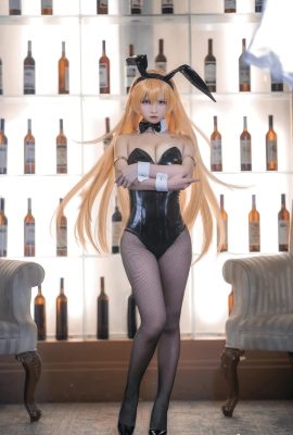 Ime-kun nya-bunny erina