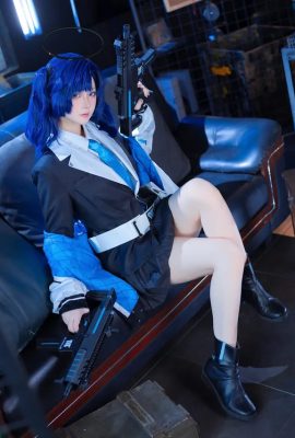 Inselfisch – Blaue Archive Yuka Hayase