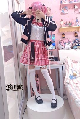 玲川茜 – der Mond aqua (Hololive)