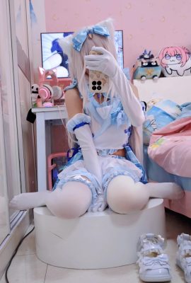 Akane Reikawa – Vanille (Nekopara)