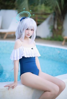 Lunananya Miyako Schwimmen