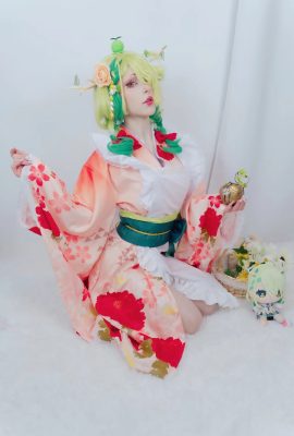 Petra Fyed – Kimono Maid Fauna