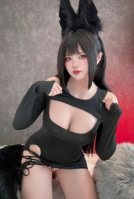 URI – Anubis Casual Casual