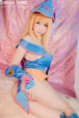 Shiraga Yanko – Dark Magier Mädchen