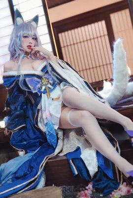 (Miyamoto) Shinonos Weibo -Bild entfernt das Wasserzeichen