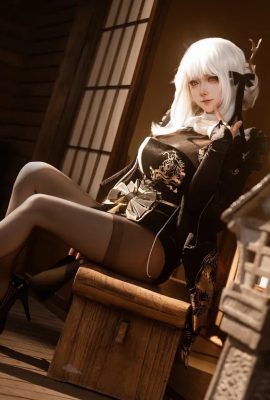 (Liu Smash Seya) Nikke Blaner Kimono