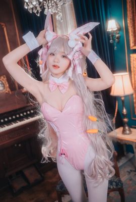 Jenny Jeong – Bunny Alice