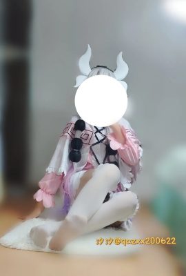 (Twitter) Bu xixi (@Qazxx200622)