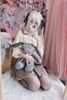 (Xidadai) Kasugano Sora mit GIF (Yosuga no sora) (zerstört)