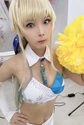 Großartig für – Cheerleadertoki
